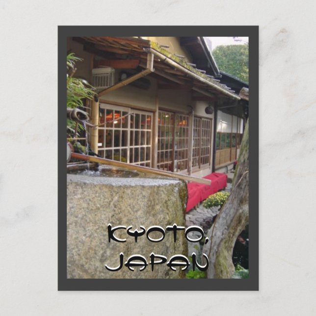 Cartão Postal DSC00096, Quioto, Japão, Quioto, Japão (Frente)