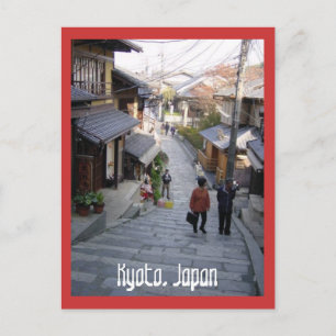 Cartão Postal DSC00117, Quioto, Japão