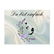 Du bist einfach "wow"