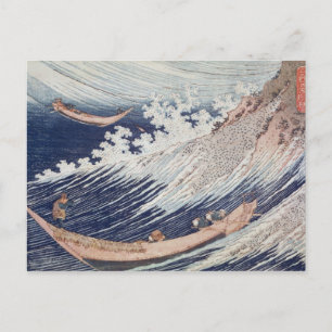 Cartão Postal Duas pequenas embarcações de pesca no mar