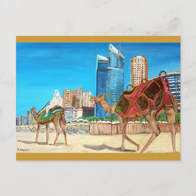 Cartão Postal Dubai Marina (Frente)