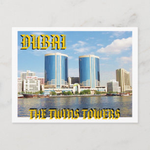 CARTÃO POSTAL DUBAI POR MOJISOLA A GBADAMOSI OKUBULE