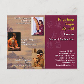 Cartão Postal Ecos da Ásia Antiga