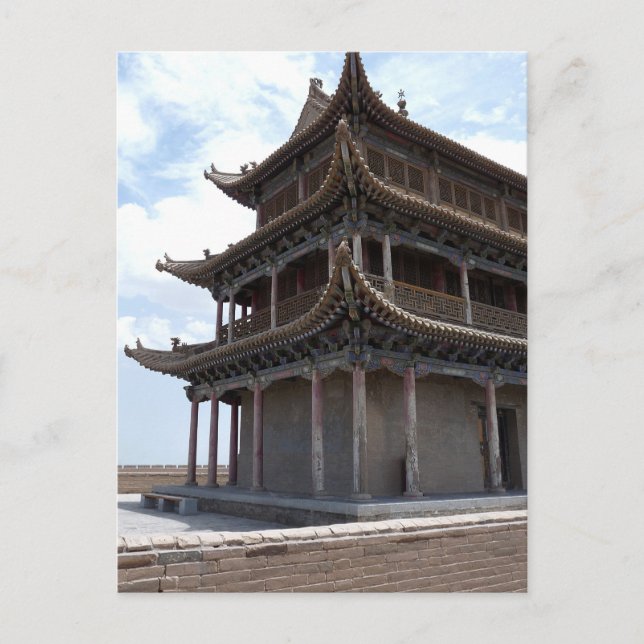 Cartão Postal Edifício chinês antigo (Frente)