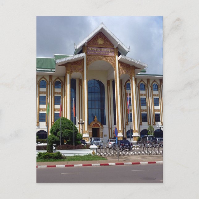 Cartão Postal edifício vientiane (Frente)