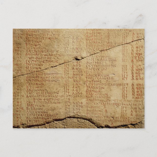 Cartão Postal Edito do Imperador Diocletiano (Frente)