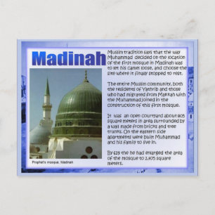 Cartão Postal Educação, História, Ascensão do Islã, Medina