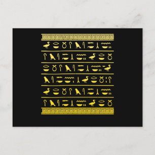 Cartão Postal Egito: Antigo Historiador Hieróglifo do Egito