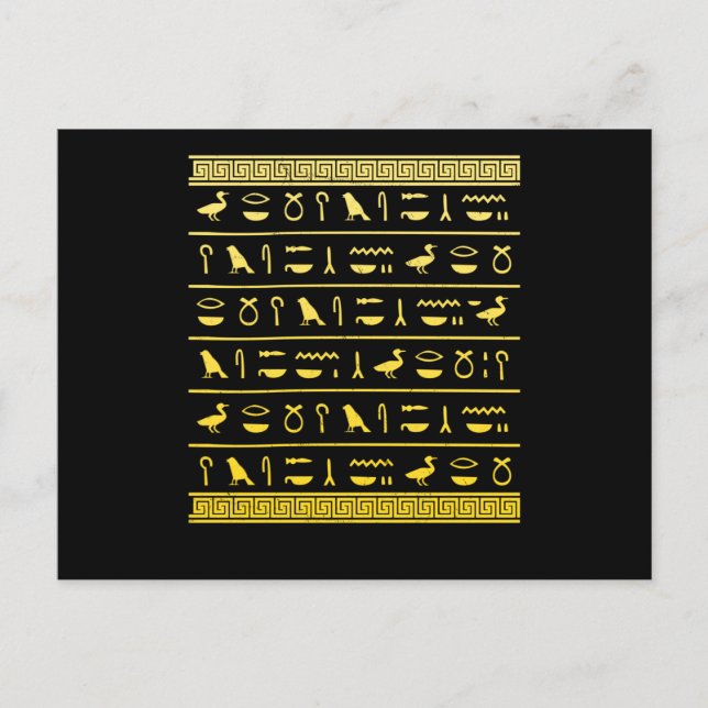 Cartão Postal Egito: Antigo Historiador Hieróglifo do Egito (Frente)