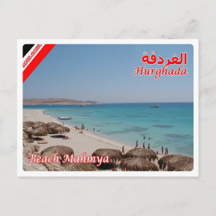 Cartão Postal Egito - Mar Vermelho - Hurghada - Mamya Beach -