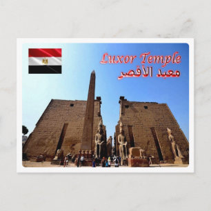 Cartão Postal Egito - Templo Luxor -