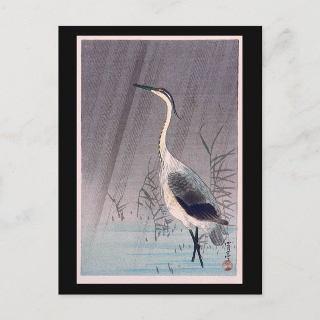 Cartão Postal Egret in Rain por Seitei Watanabe 1851-1918 (Frente)