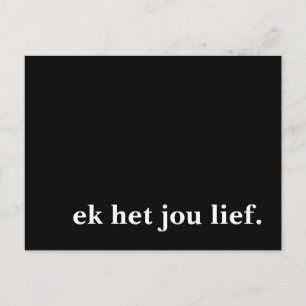 Cartão Postal "eh het jou lief".