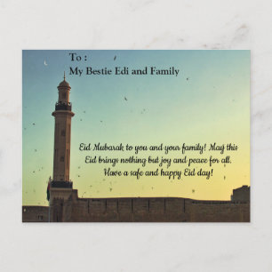 Cartão Postal Eid al-Fitr Card