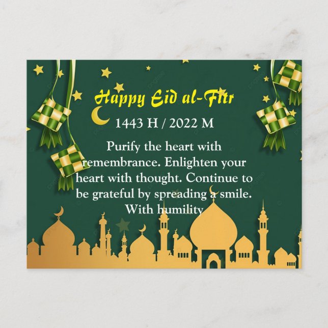 Cartão Postal Eid al-Fitr Card 2 (Frente)