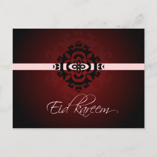 Cartão Postal Eid kareem - Cartão-postal Feliz Eid