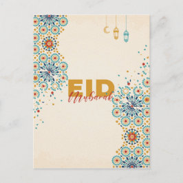 Cartão Postal Eid mubarak