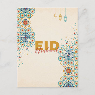 Cartão Postal Eid mubarak