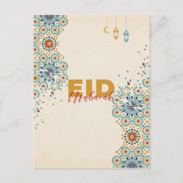 Cartão Postal Eid mubarak