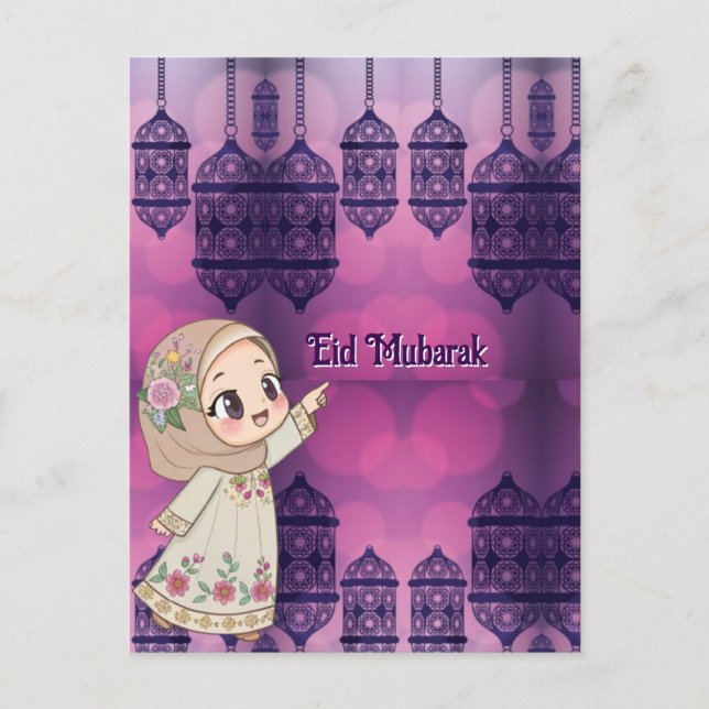 Cartão Postal Eid Mubarak (Frente)