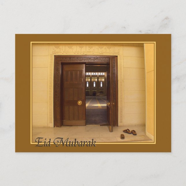 Cartão Postal Eid mubarak (Frente)