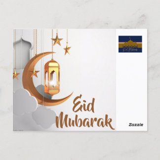 Cartão Postal eid mubarak