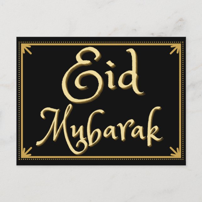 Cartão Postal Eid Mubarak (Frente)