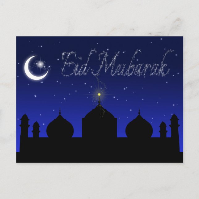 Cartão Postal Eid Mubarak - Cartão-postal de Saudação Islâmico (Frente)