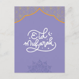 Cartão Postal Eid Mubarak Dourado e roxo Mandala