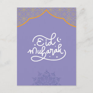 Cartão Postal Eid Mubarak Dourado e roxo  Mandala