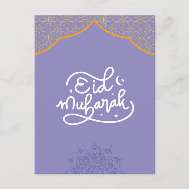 Cartão Postal Eid Mubarak Dourado e roxo  Mandala (Frente)