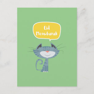 Cartão Postal Eid Mubarak engraçado