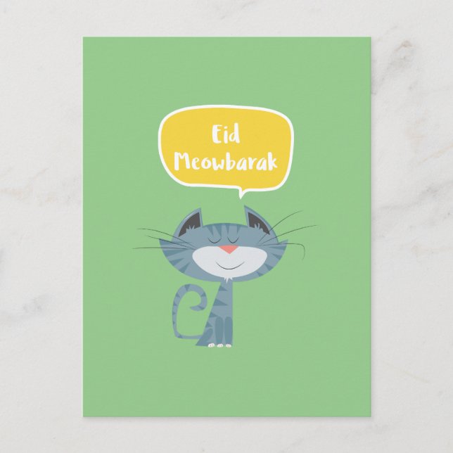 Cartão Postal Eid Mubarak engraçado (Frente)