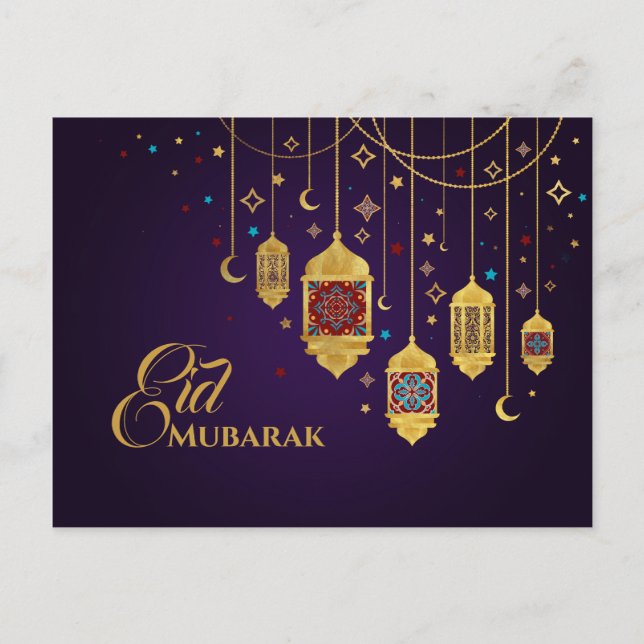 Cartão Postal Eid Mubarak - Feliz Eid (Frente)