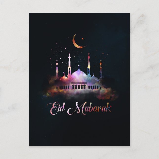 Cartão Postal Eid Mubarak - Feliz Eid (Frente)