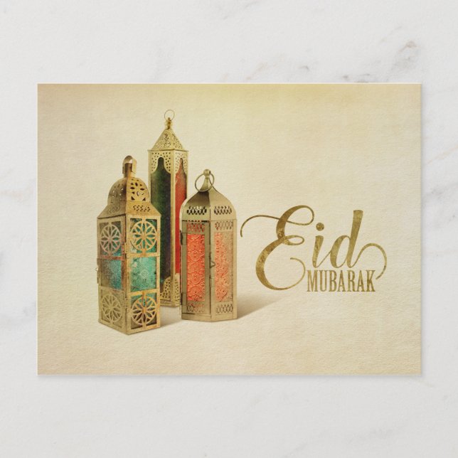 Cartão Postal Eid Mubarak - Feliz Eid (Frente)