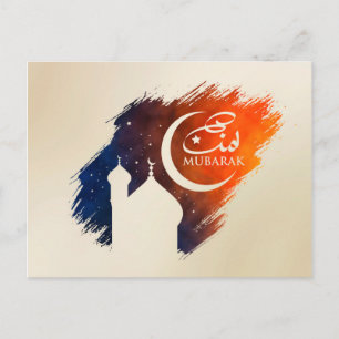 Cartão Postal Eid Mubarak - Feliz Eid