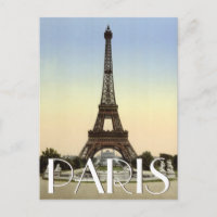 Eiffel Tower, Paris, França Texto Personalizado