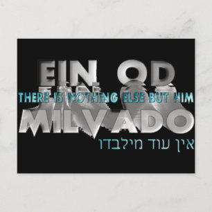 Cartão Postal Ein Od Milvado