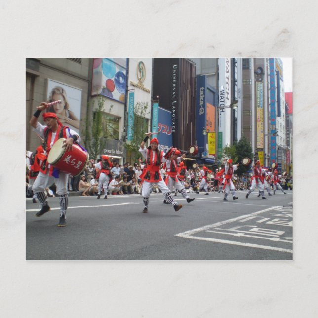Cartão Postal Eisa Matsuri (Frente)