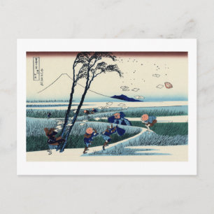 Cartão Postal Ejiri na província de Suruga