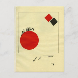 Cartão Postal El Lissitzky - Voando para a Terra a distância