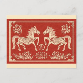 Cartão Postal Elegant Chinese New Year