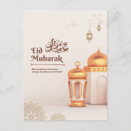 Cartão Postal Elegant Eid Mubarak Mosque Lantern Art