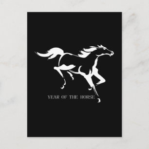 Cartão Postal Elegante 2026 Ano do Cavalo