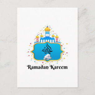 Cartão Postal Elegante Caligrafia Árabe - Desejos de Ramadan