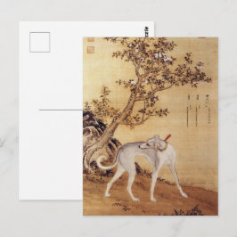 Cartão Postal Elegante Chinoiserie Greyhound Jardim Arte Fina