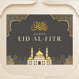 Cartão Postal Elegante Eid Al-Fitr Saudação