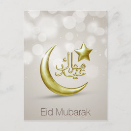 Cartão Postal Elegante Eid Mubarak Dourada Moon Star - Cartão-po