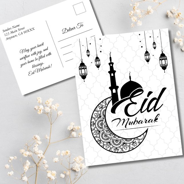 Cartão Postal Elegante saudações Eid Mubarak, preto e branco (Elegant Black and White Eid Mubarak Greetings Postcard)